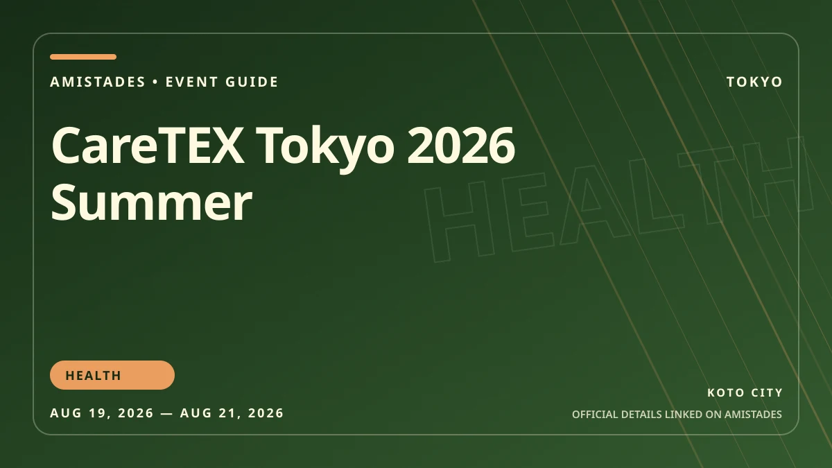 CareTEX Tokyo 2026 Summer poster and event artwork