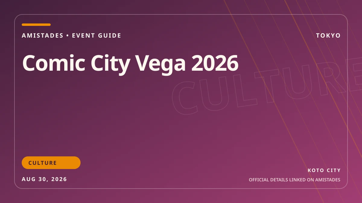 Comic City Vega 2026 poster and event artwork