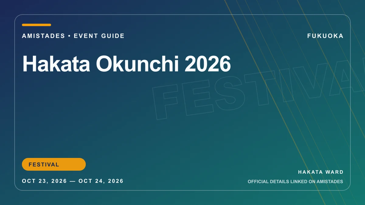 Hakata Okunchi 2026 Amistades event-guide cover