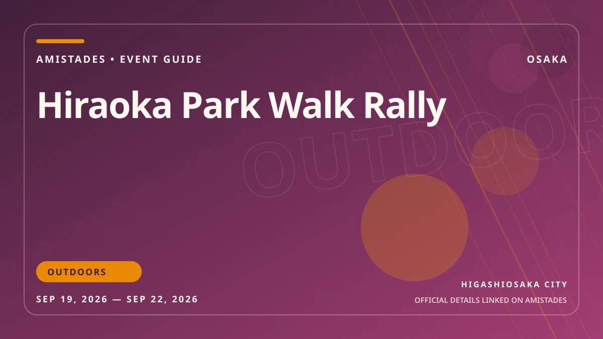 Hiraoka Park Walk Rally poster and event artwork