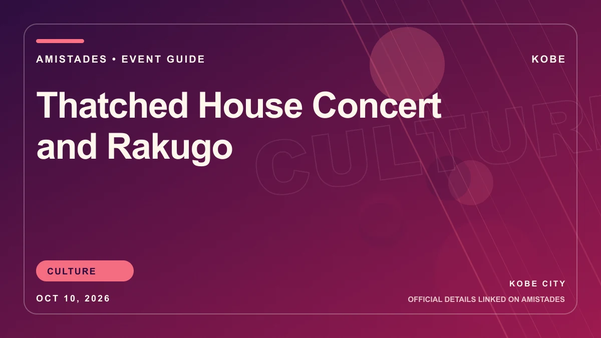 Thatched House Concert and Rakugo Amistades event-guide cover