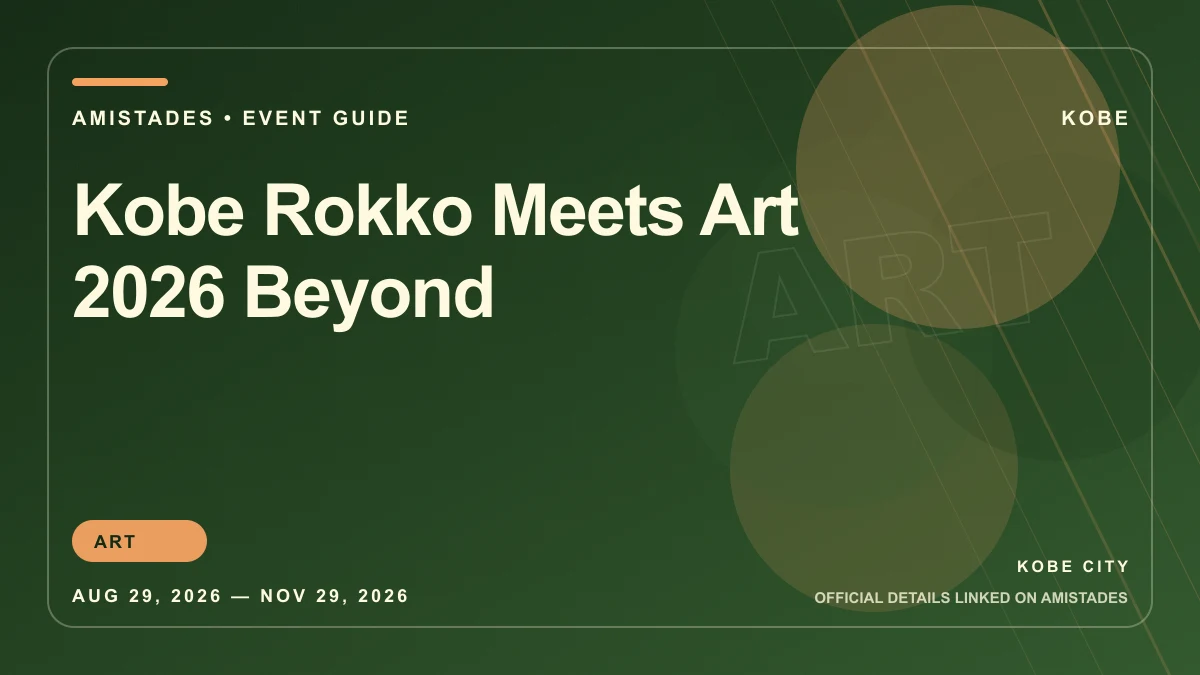 Kobe Rokko Meets Art 2026 Beyond poster and event artwork