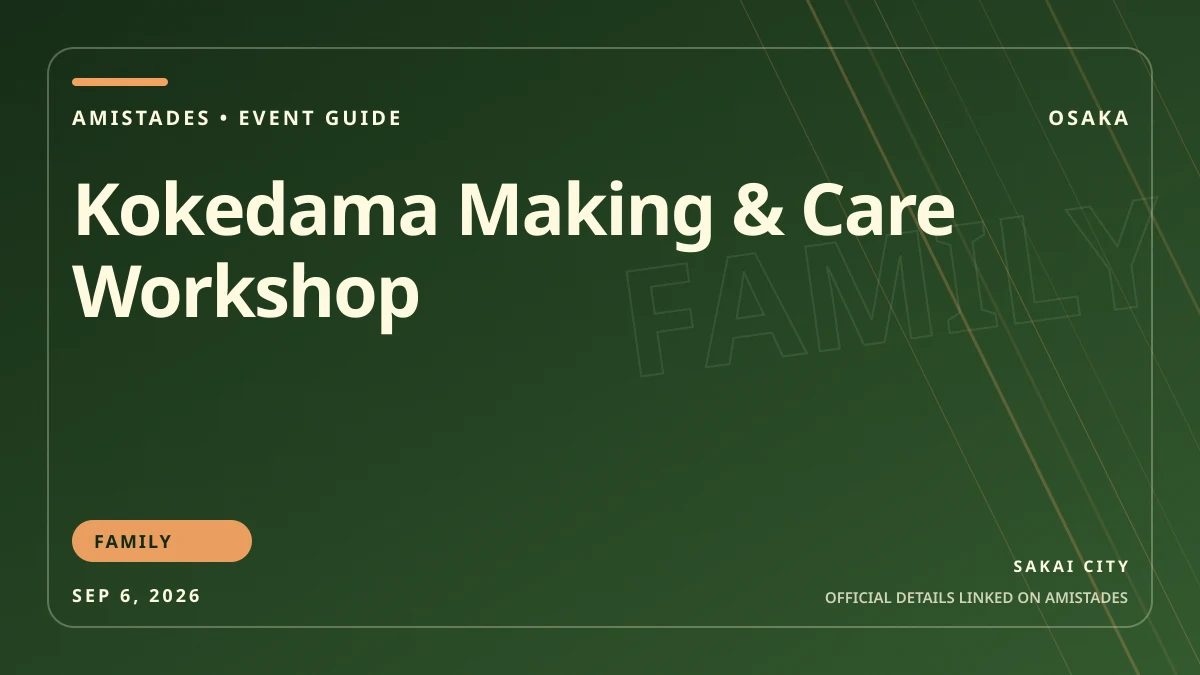 Kokedama Making & Care Workshop poster and event artwork