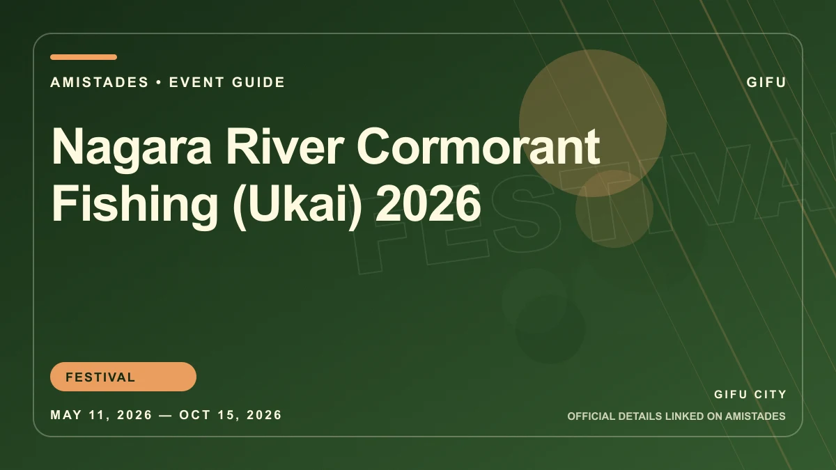 Nagara River Cormorant Fishing (Ukai) 2026 poster and event artwork