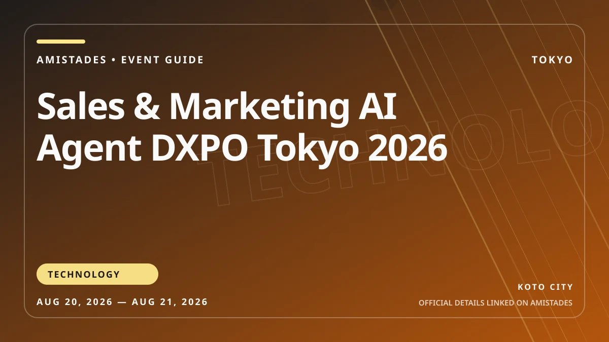 第1回 【営業・マーケ・DX推進】AIエージェントDXPO東京’26【夏】のイベント画像
