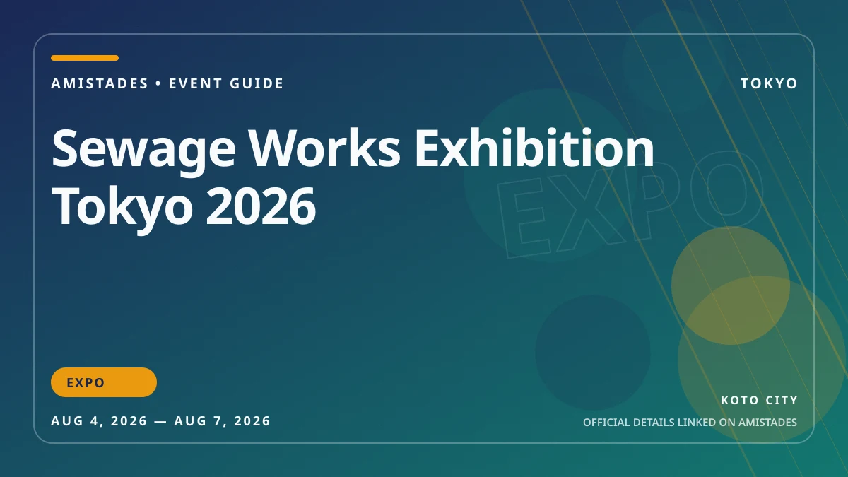 Sewage Works Exhibition Tokyo 2026 poster and event artwork