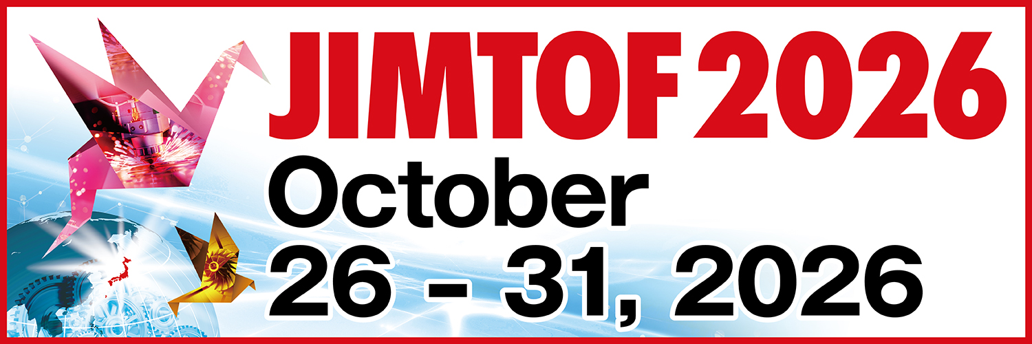 JIMTOF2026 第33回日本国際工作機械見本市のイベント画像