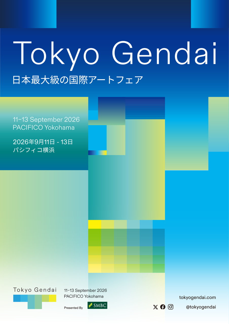 Tokyo Gendai 2026のイベント画像